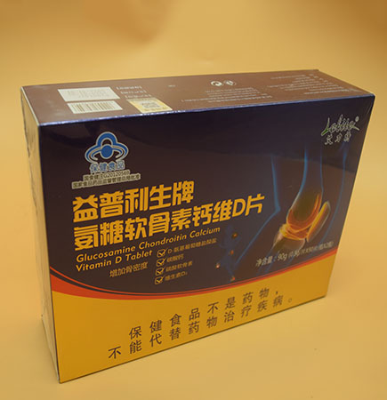 氨糖软骨素钙维D片
